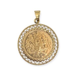 2022 Half Sovereign Pendant In 9K and 22K Yellow Gold