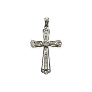 Diamond 0.25ct Pendant in 10K White Gold