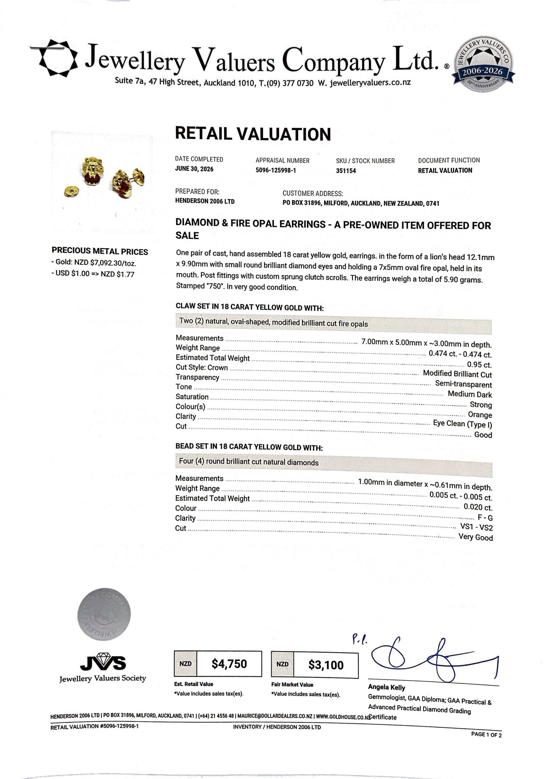 Document_2026-07-04_154914