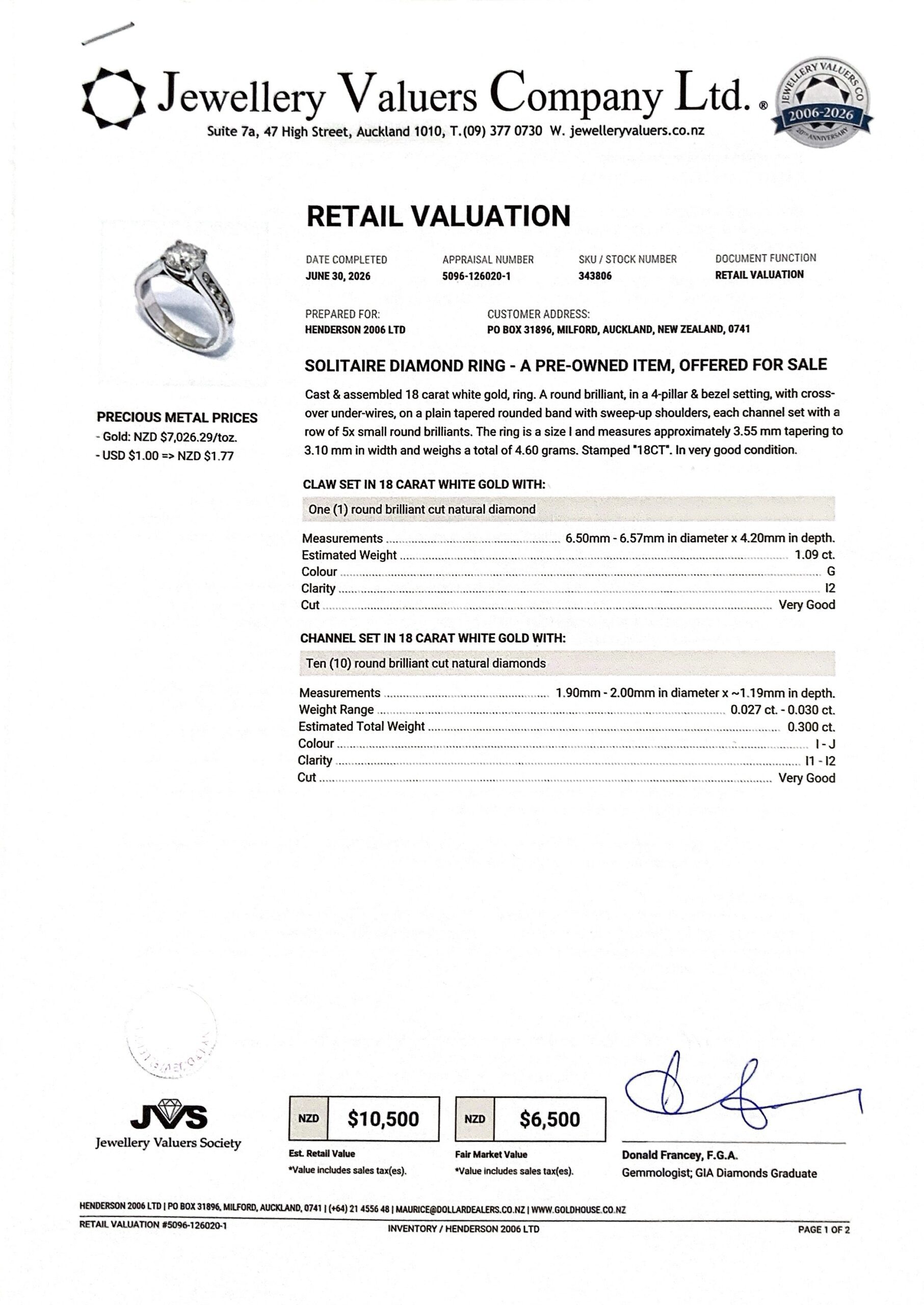 Document_2026-07-05_113200