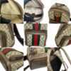 Gucci GG Supreme Ophidia Small Backpack