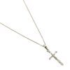 42.5cm Diamond 0.25ct Necklace in 18K White Gold