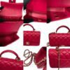 Chanel Quilted Lambskin Mini Top Handle Rectangular Flap Bag