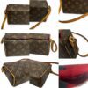 Louis Vuitton Monogram Recital Bag 9 Louis Vuitton Monogram Recital Bag