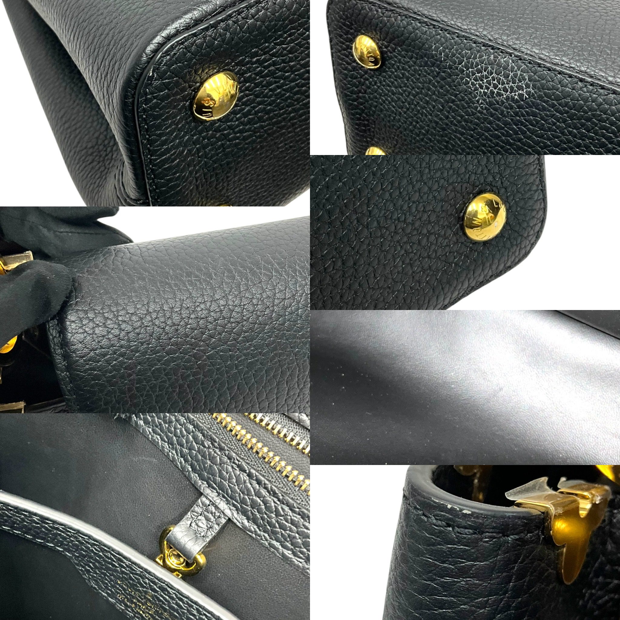 40DEC2EE-D8A4-4F76-9647-0981E6BC36A3 Louis Vuitton Flower Crown Capucines MM Bag