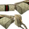 Gucci GG Supreme Ophidia Mini Crossbody Bag