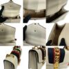 Gucci Sylvie Shoulder Bag