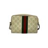 Gucci GG Supreme Ophidia Mini Crossbody Bag