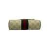 Gucci GG Supreme Ophidia Mini Crossbody Bag