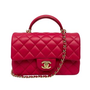 Chanel Quilted Lambskin Mini Top Handle Rectangular Flap Bag