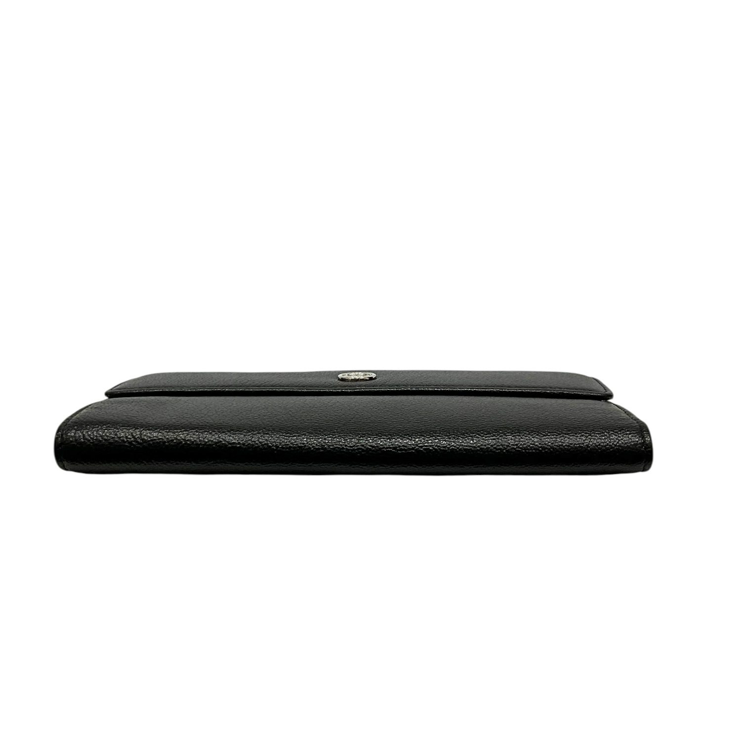 IMG_7594-Photoroom Chanel Coco Button Long Flap Wallet