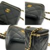 Chanel Quilted Lambskin Mini Vanity Bag