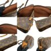 Louis Vuitton Monogram Marly Pochette Bandouliere