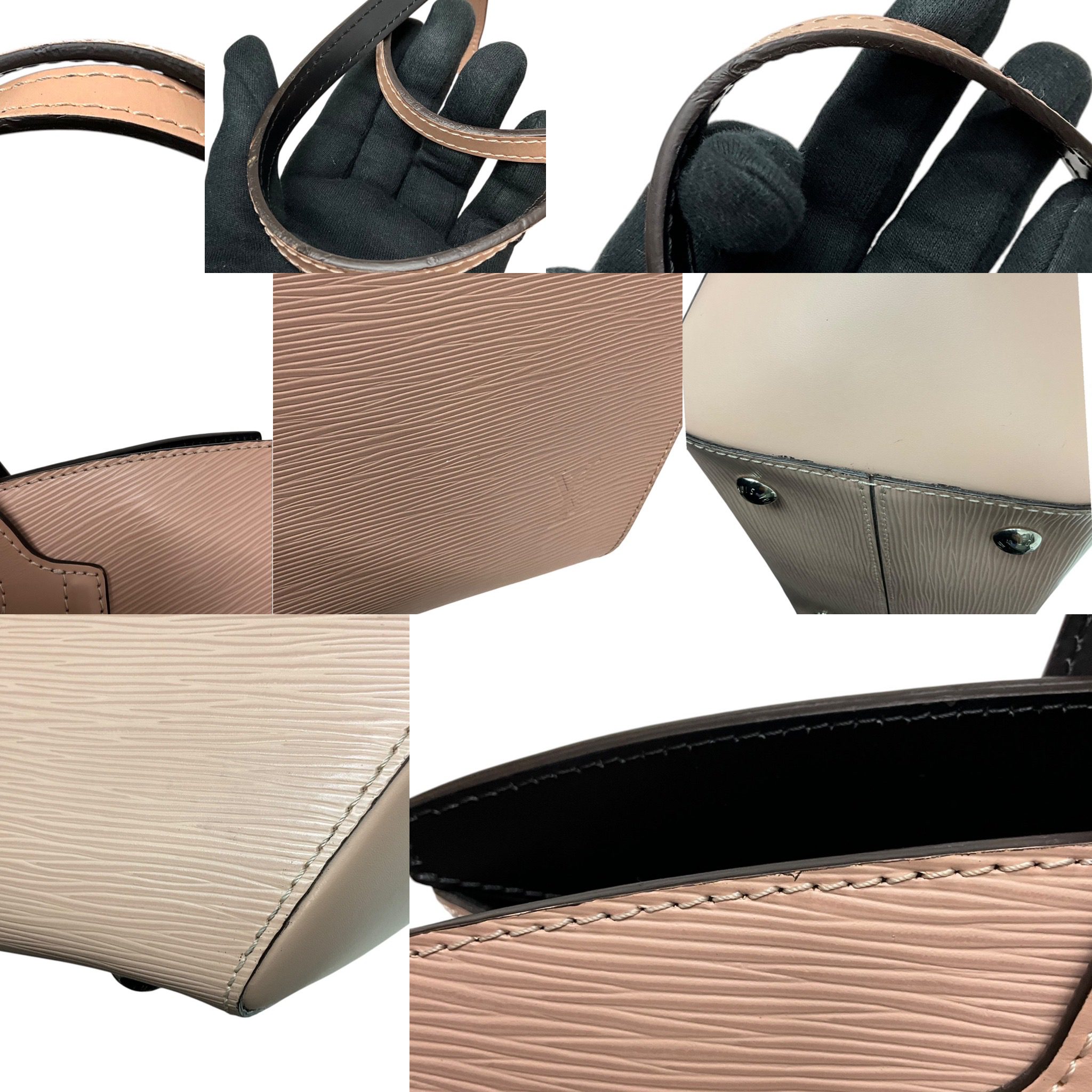 CDE81DB4-BCF7-46DE-85CC-0797CB54E0B8 Louis Vuitton Epi Saint Jacques Shoulder Bag