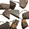 Louis Vuitton Monogram Marly Pochette Bandouliere