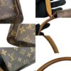 Louis Vuitton Monogram Mini Looping Bag
