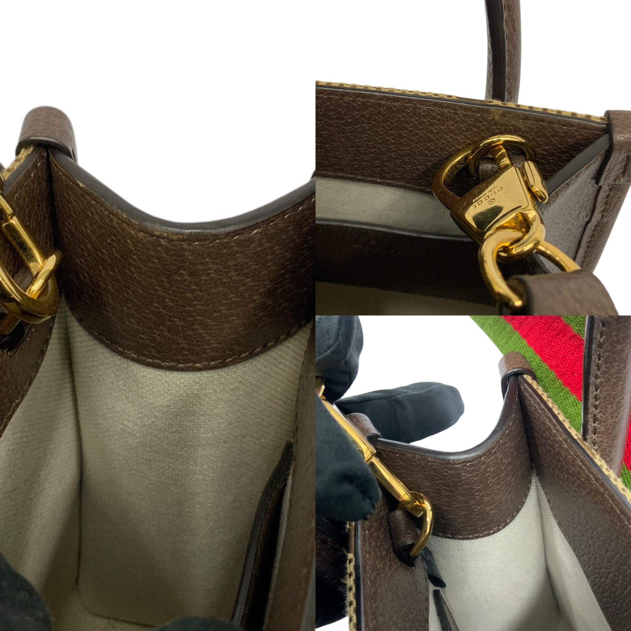 F561957F-B5AF-4E07-A148-D0AC73ED8135 Gucci Jumbo GG Mini Tote Bag