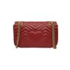 Gucci GG Marmont Medium Shoulder Bag
