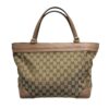 Gucci GG Mayfair Tote Bag