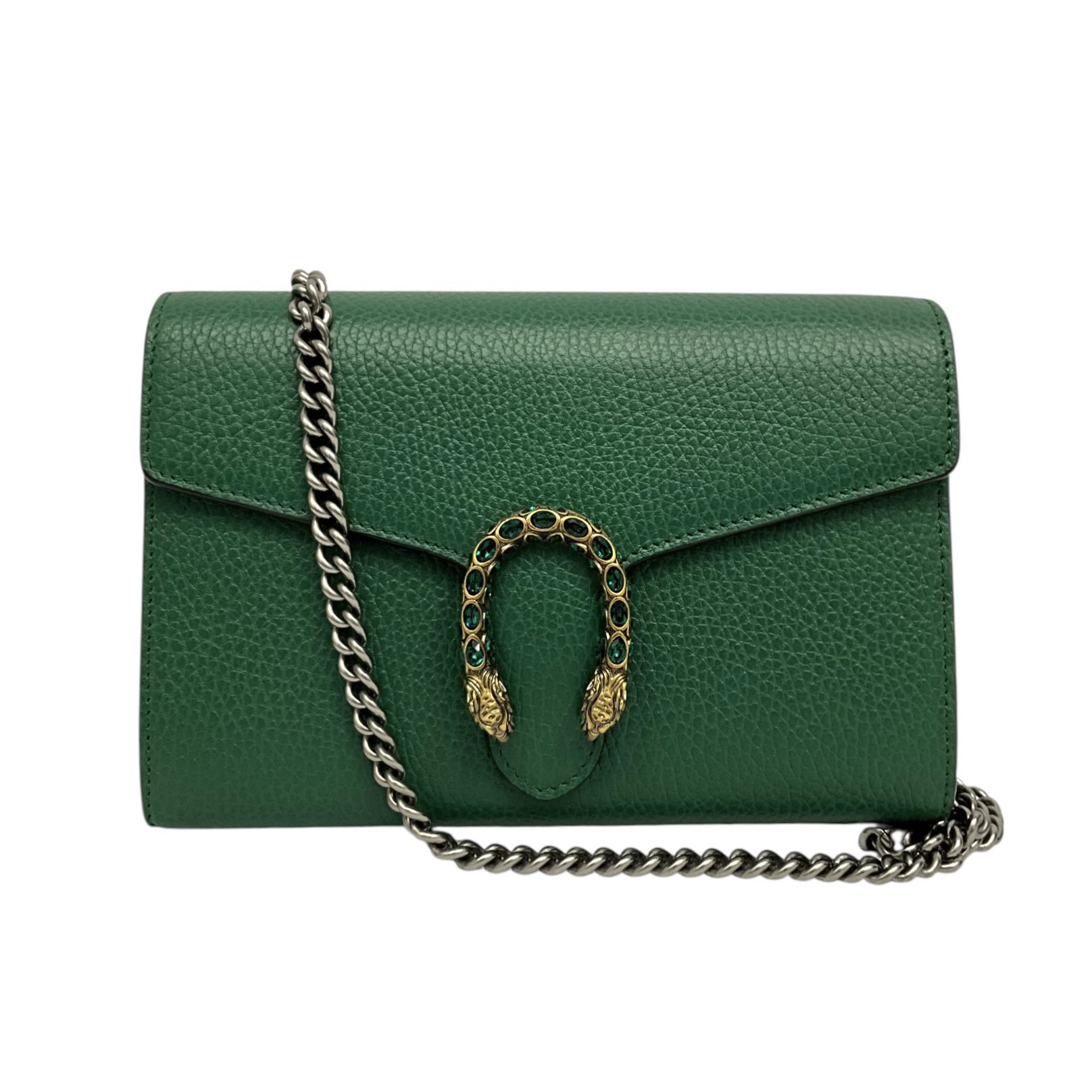 IMG_7025-Photoroom Gucci Dionysus Chain Wallet Bag