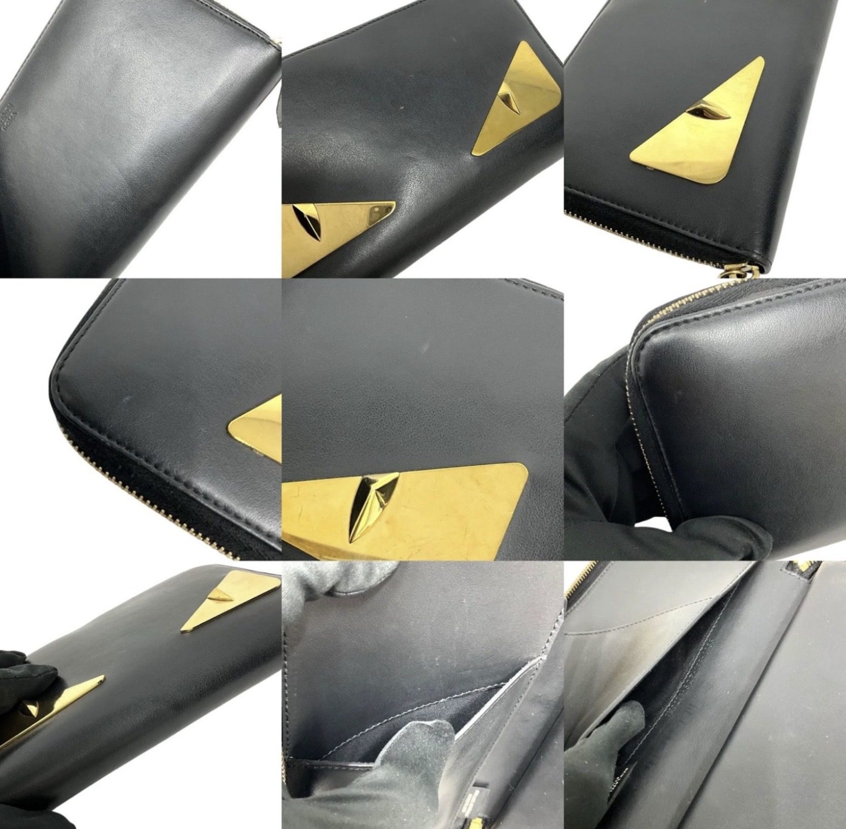 Screenshot Fendi Bug Eye Monster Travel Wallet