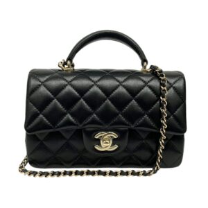 Chanel Quilted Lambskin Mini Rectangular Flap With Top Handle Bag