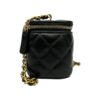 Chanel Quilted Lambskin Mini Vanity Bag